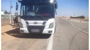 ص: حساب "طريقي" للدرك الوطني. (فايسبوك)