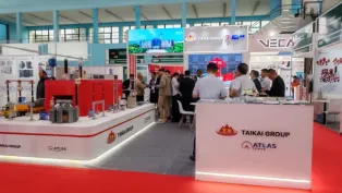 الصورة: وكالات