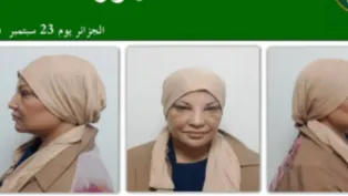 ح.م