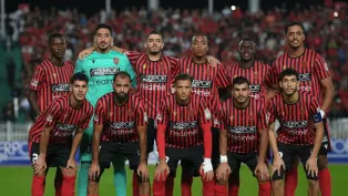 اتحاد العاصمة