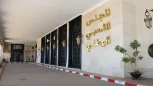 الصورة: ح.م