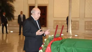 الصورة: رئاسة الجمهورية