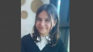 الطفلة مروة بوغاشيش