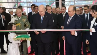 صورة: رئاسة الجهورية