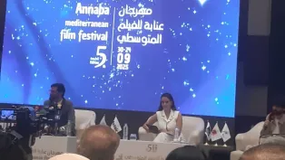 الصورة: "الخبر"