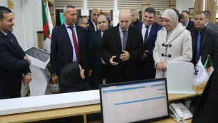 الصورة: وزارة العمل والتشغيل والضمان الاجتماعي، (فيسبوك)