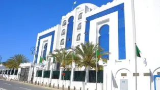 مقر المحكمة الدستورية. ص:ح.م.