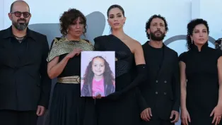 الصورة : ح.م