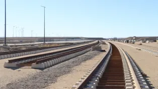 الصورة: وزارة الأشغال العمومية