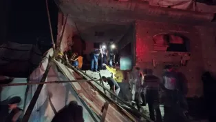 الصورة: وكالات