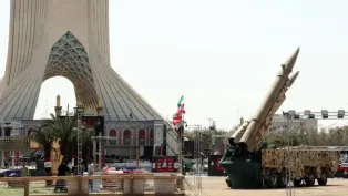 الصورة: وكالات