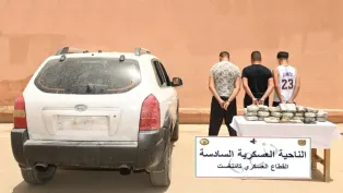الصورة: وزارة الدفاع الوطني (فيسبوك)