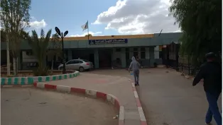 الصورة: وكالات