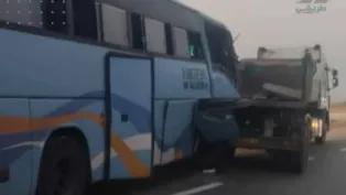 الصورة: طريقي (فيسبوك)