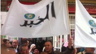 الصورة : "الخبر"