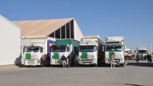 صورة: أرشيف