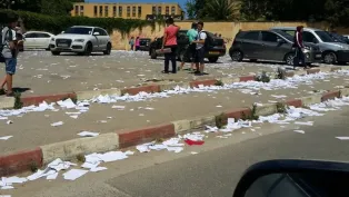 الصورة : ح.م