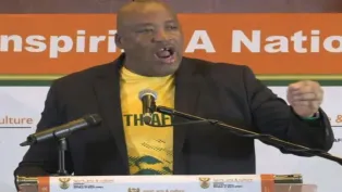 صورة: وزير الرياضة الجنوب إفريقي