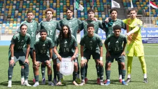 المنتخب الجزائري تحت 17 سنة