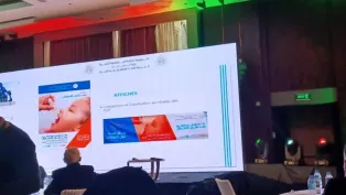 الصورة: "الخبر"