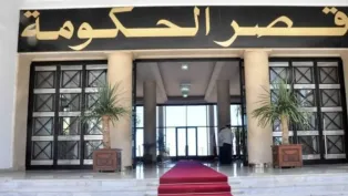 الصورة : ح.م