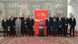 الصورة: رئاسة الجمهورية (فيسبوك)