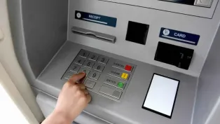 الصورة : ح.م