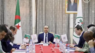 الصورة: موقع الفاف