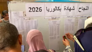 الصورة: لقمان بهناس "الخبر"