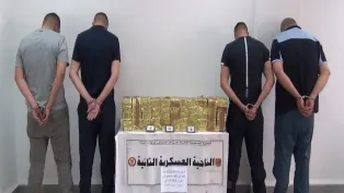 الصورة: وزارة الدفاع الوطني