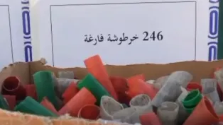 الصورة : ح.م