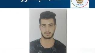 الصورة: شرطة باتنة