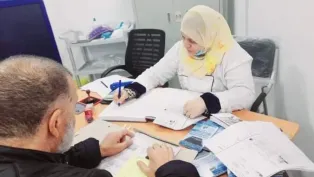 الصورة: وكالات