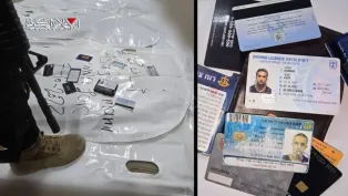 كتائب القسام، تسلم ثلاثة جثث لأسرى الاحتلال الصهيوني، الصورة: وكالات