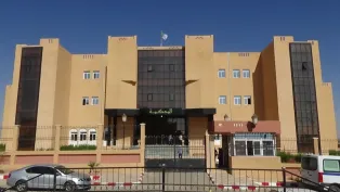 الصورة:  محكمة عرداية