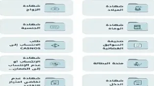 ح.م