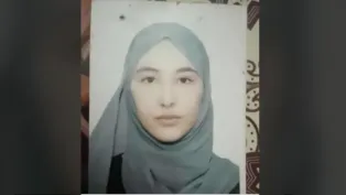 الصورة: الطفلة مروة رقيعي