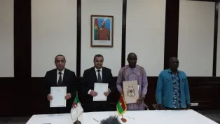 صورة: وزارة المناجم والمحروقات