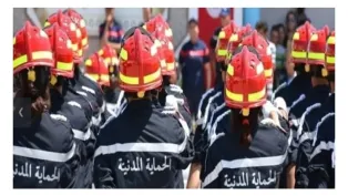 الحماية المدنية