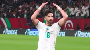 الصورة: "الفاف"