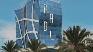 ص:ح.م