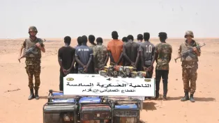 الصورة: وزارة الدفاع الوطني