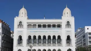 مقر ولاية الحزائر.
