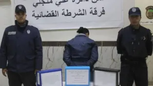 الصورة: ح.م
