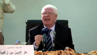 الدكتـور عـز الديـن بـن زغيبـة