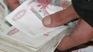 الصورة : ح.م