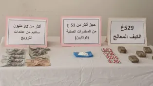 الصورة: أمن ولاية سيدي بلعباس