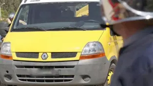صورة: أرشيف