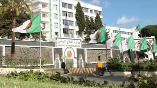 الصورة: مقر وزارة الدفاع الوطني