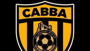 الصورة : ح.م